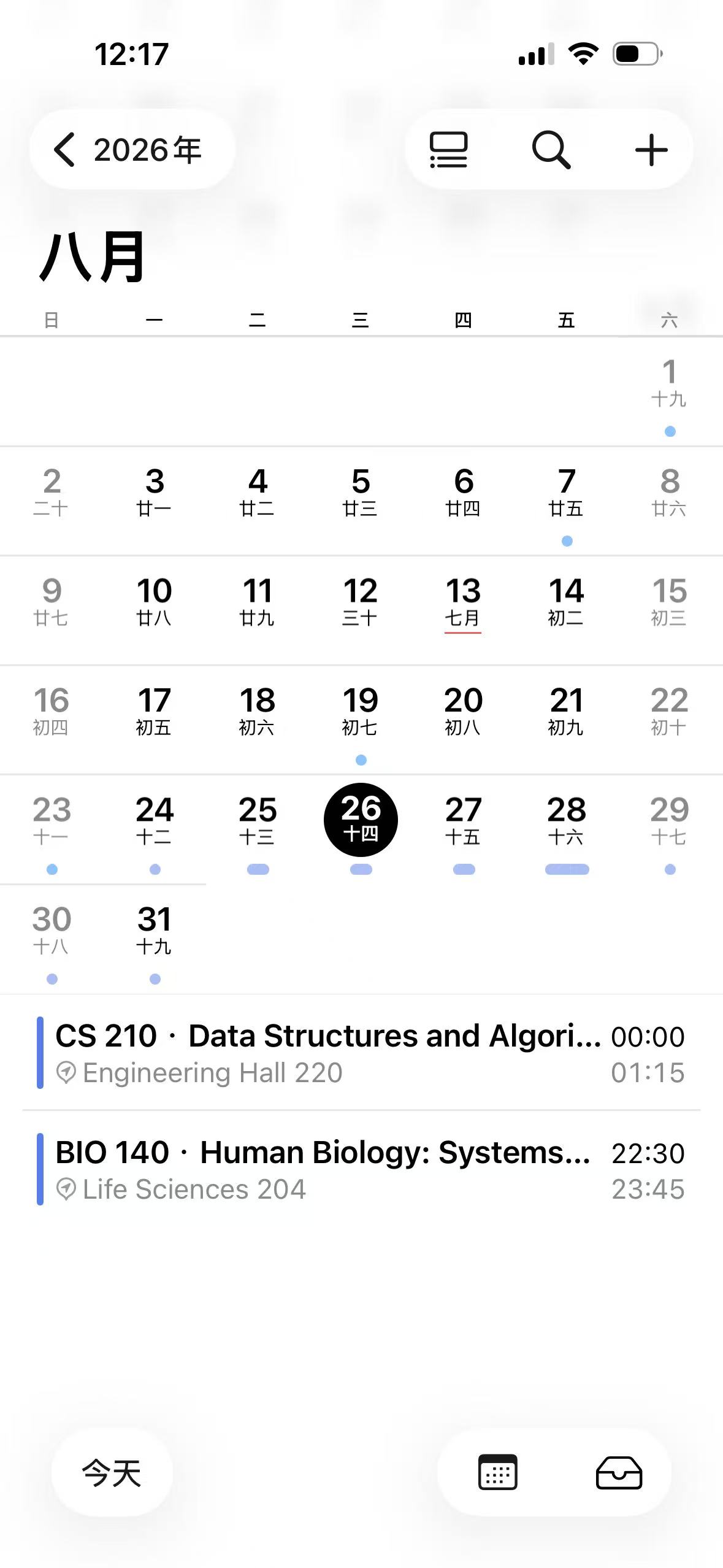 iOS Calendar showing synced CS 210 and BIO 140 class times